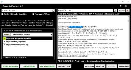LSEARCH-KLARTEXT Neue Version 4.0