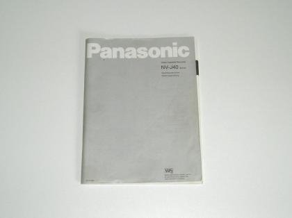 Panasonic NV J40 Bedienungsanleitung