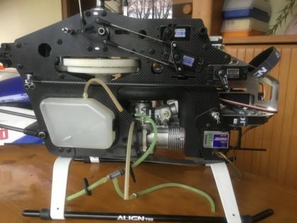 Hubschrauber Align Trex 700 Nitro Pro 3D, diverses Zubehör