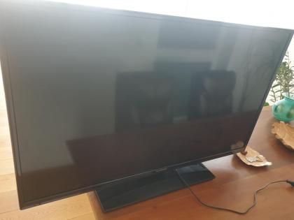 Fernseher günstig abzugeben.
