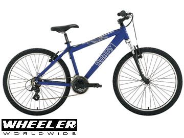 Fahrrad und Zubehör