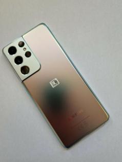 Samsung Galaxy S21 Ultra 5G SM-G998B/ DS-256GB-Phantom Silber (entsperrt)