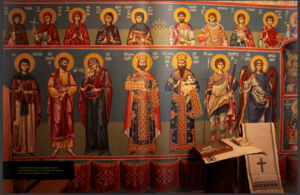 ICELITELJSKE TAJNE SRBIJE,,THE HEALING SECRETS OF SERBIA,ENCYCLOPEDIA ,