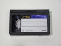 Digitalisierung Ihrer alten Videokassetten