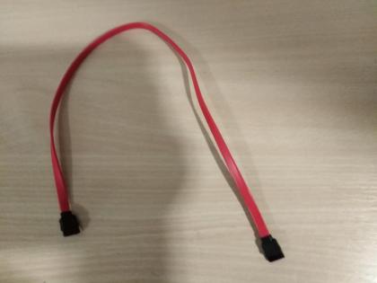 Sata Kabel