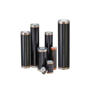 Heizung Elektro Fußbodenheizung Heizmatte Heizfolie 3m² 220W/ m²