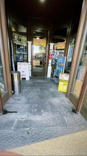Lotto Tabuk Zeitschriften Paketshop Geschäft abzugeben VB.