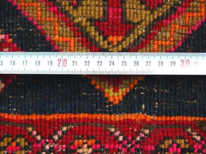 Orientteppich Kazak Dagestan 19.Jhdt. TOP. T116