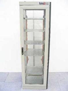 Server- /Netzwerkschrank
