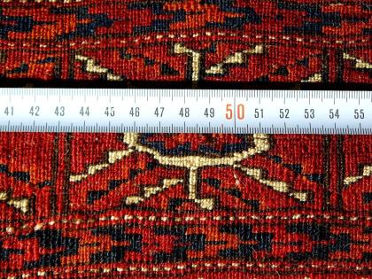 Sammlerteppich Tekke 128x103 antik (T078)