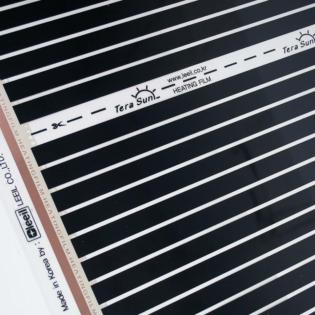 Heizung Elektro Fußbodenheizung Heizmatte Heizfolie 1m² 220W/ m²