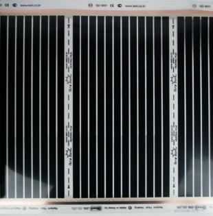 Heizung Elektro Fußbodenheizung Heizmatte Heizfolie 1m² 220W/ m²