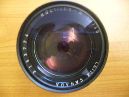 Digital-Profi-Kamera Leica SL mit Objektive