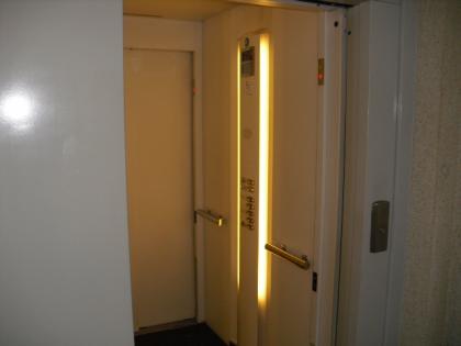 Preiswerte Büroräume im Zentrum von Chemnitz