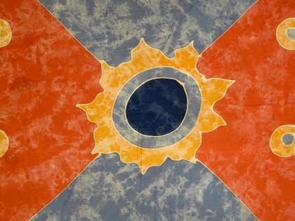 Indonesische Batik Seide antik T096