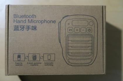 ANYSECU Bluetooth PTT Mikrofon / Lautsprecher