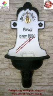 Wandbrunnen Bassenas - Riesenauswahl! Alle Farben!