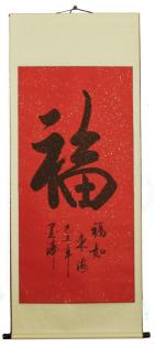 Chinesische-asiatische Malerei, Kalligraphie, Rollbilder, Wandbilder hier kaufen