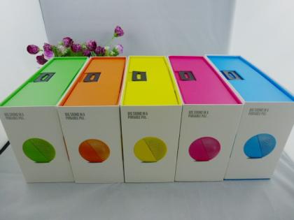 Limited Edition Beats Pille Lautsprecher Informationen: Preis 83 Stück ab 5 Stüc