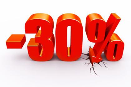 PVC-Fenster - 3-flügel-Fenster - minimum 30 % Rabatt 