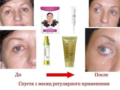 Lifting Creme für Augenpartie mit hydrolisiertem Kollagen