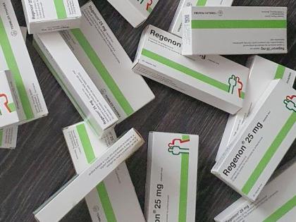 Kaufen Sie 1 Packung (120 Kapseln) Regenon 25 mg Kapseln