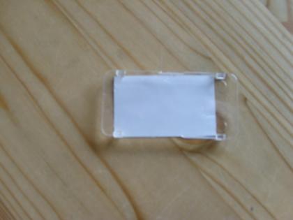 Ersatzteile für Hundeboxen   