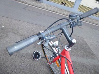 (39) 21 Gang 28 Zoll Rh 55 ATALA mit Beleuchtung + Gepäckträger