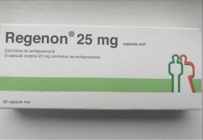 Kaufen Sie 1 Packung (120 Kapseln) Regenon 25 mg Kapseln