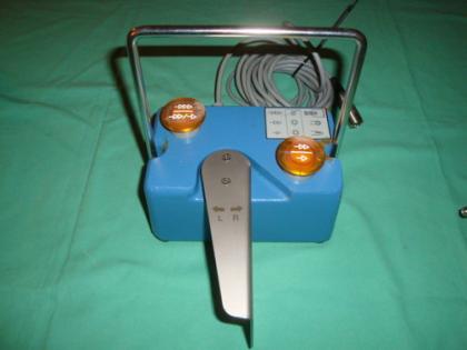 Shaver komplette Einheit AESCULAP ELAN E GA 850 