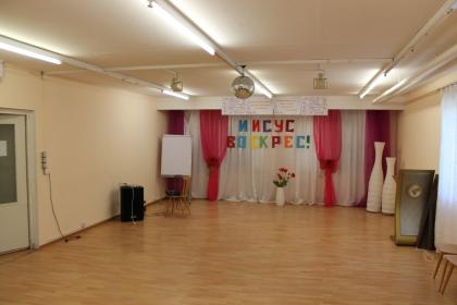 Vermiete Partyräume für bis zu 150 Personen