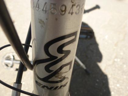 (192) 3 Gang Rücktrittsbremse 20 Zoll tiefer Einstieg Rh 30