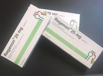 Kaufen Sie 1 Packung (120 Kapseln) Regenon 25 mg Kapseln