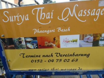(71) 7 Gang Rücktrittsbremse 24 Zoll Rh 34 mit Nabendynamo