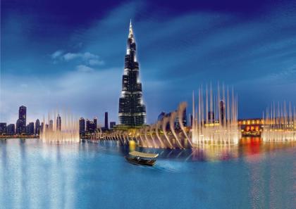Eintrittskarten für den Burj Khalifa 124 & 125