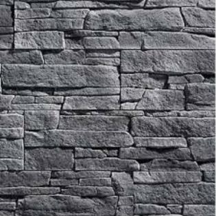 Kunststoff Formen für Beton Gips Mauer Stein Beton Form Petra