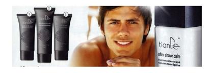 Geschenk für den Vater - Pflegeset mit Jojobaöl 