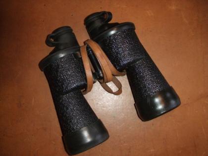 Russisches 7x50 Marine Fernglas 