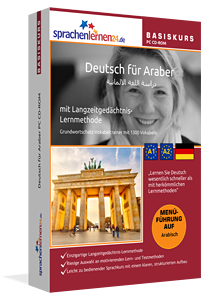 Deutsch lernen für Araber Deutschlernen mit Menüführung auf Arabisch