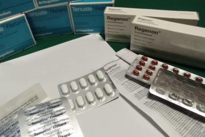 Bestellen 100 Stücke Sie Tenuate Retard 75 mg Tabletten online