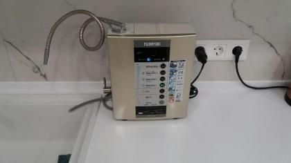 Wasser Filter Ionisator