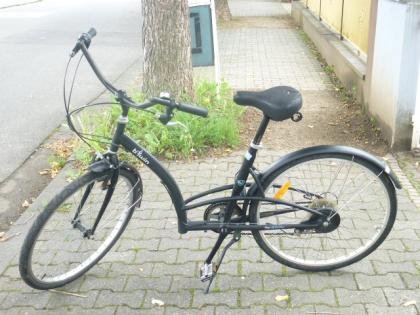 (14) 5 Gang 26 Zoll Rh 43 tiefer Einstieg