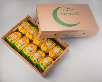 Hühner-Karkasse FARRIA einzeln verpackt im Karton.  700 - 2500 Gramm.