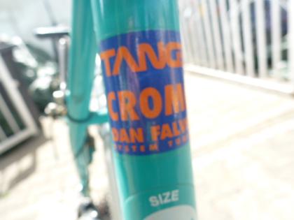 (127) 21 Gang 28 Zoll Rh 56 Kastle 