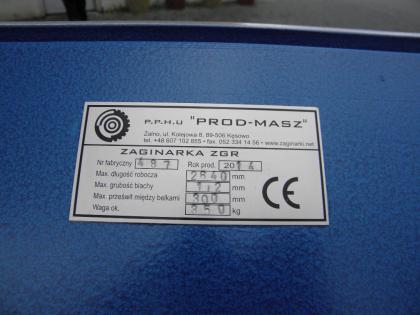 Abkantbank 2140/1,2 Öffnungshöhe  Rollenschere Glattwalzmaschine Kantbank Schwen