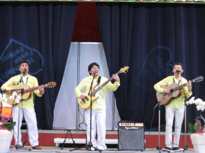 Karibischer Musik mit der Latino Band Leyenda Latina