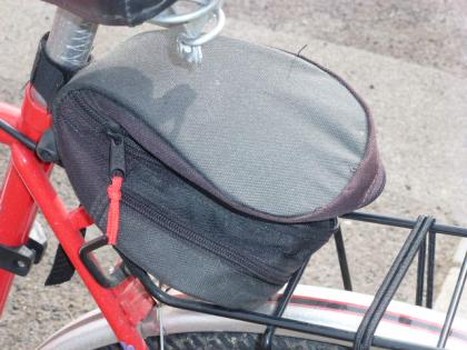 (39) 21 Gang 28 Zoll Rh 55 ATALA mit Beleuchtung + Gepäckträger