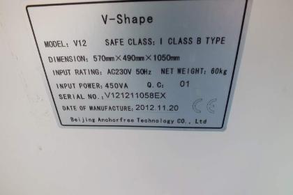V-Shape V 12 Kryolipolyse System V12 Cellulitebehandlung Kosmetisches Gerät