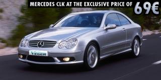 Veger Rent a Car Bulgarien, günstig Autos leihen, www.vegercar.com