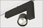 Kreon - Diapason - 3-Circuit Track 2021 mm profiles 3X16A / 400V